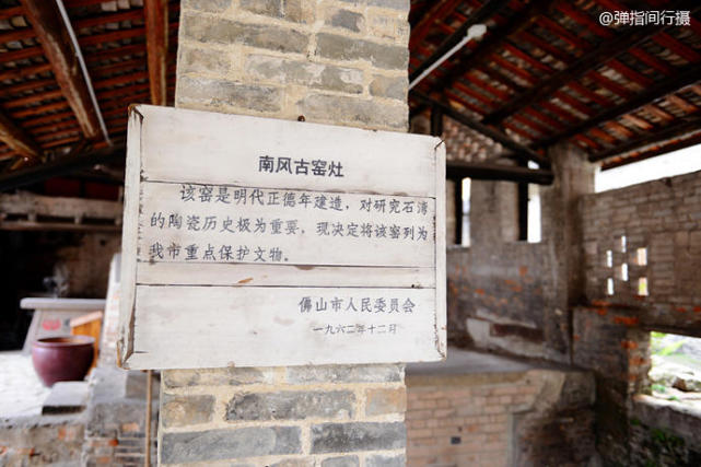 佛山石湾公园马桶瀑布,全球最大的人工马桶瀑布