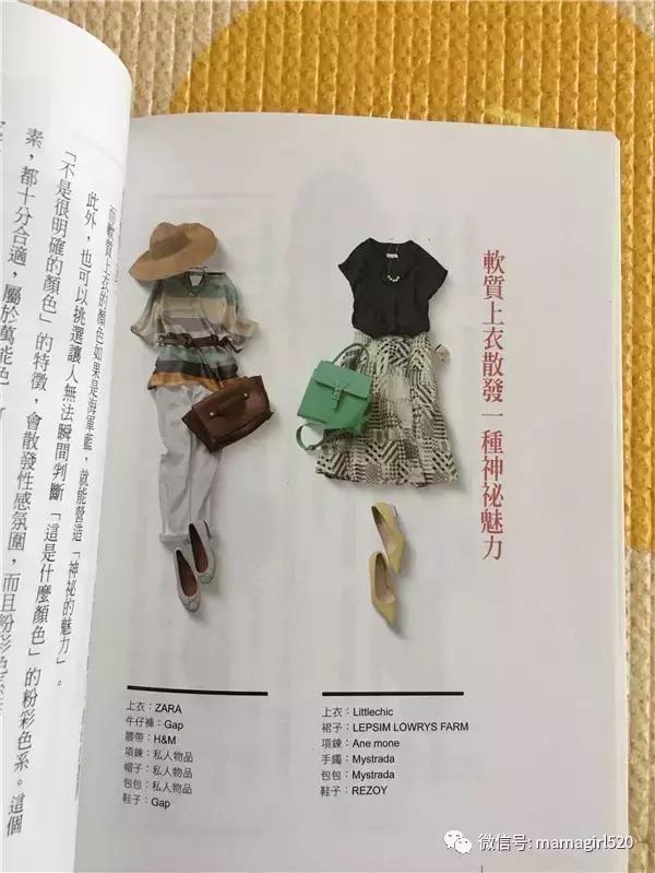 老发型师穿搭高级感,日本造型师的穿搭