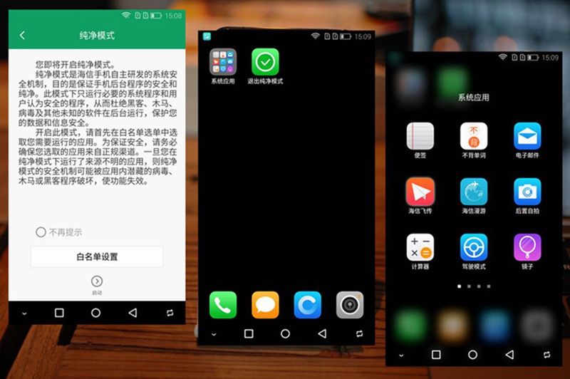 性价比高的全面屏手机评测,正面屏幕观感最好的手机