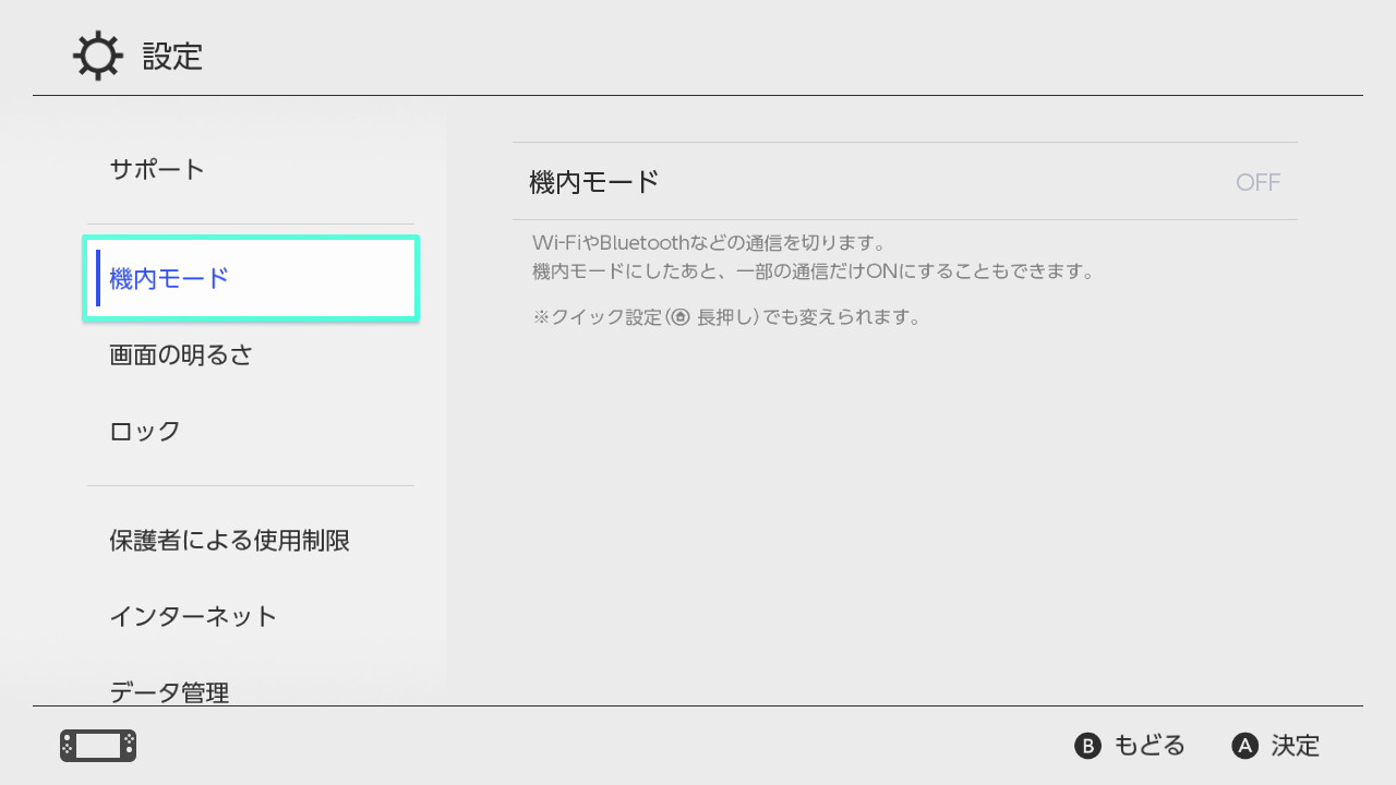 任天堂switchlite掌机买游戏,最新任天堂switch游戏机掌机