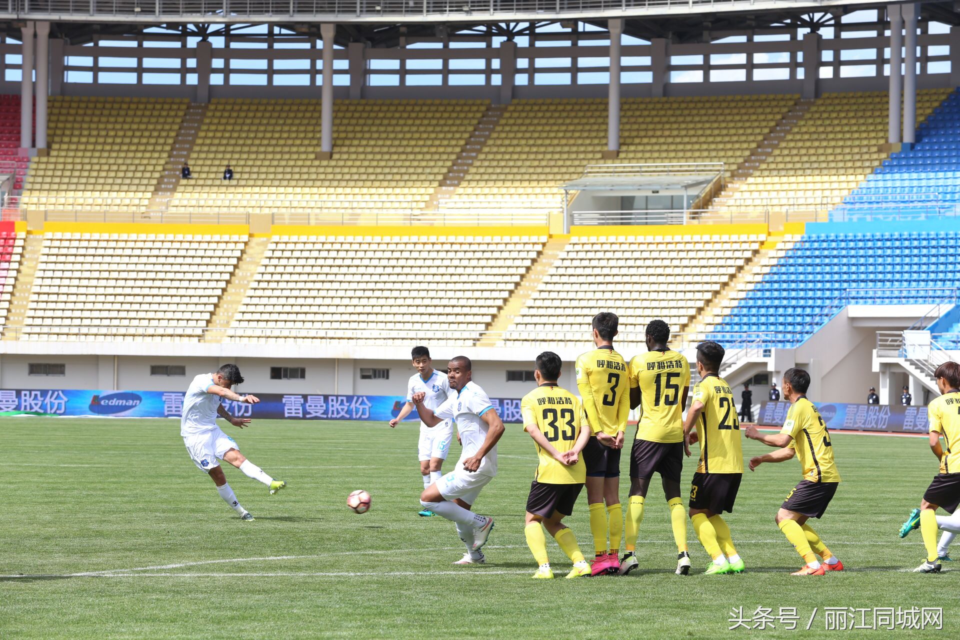 丽江飞虎vs梅州,丽江飞虎vs永昌