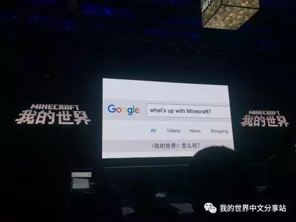 我的世界中国版最新快照介绍,我的世界中国版什么时候更新洞穴