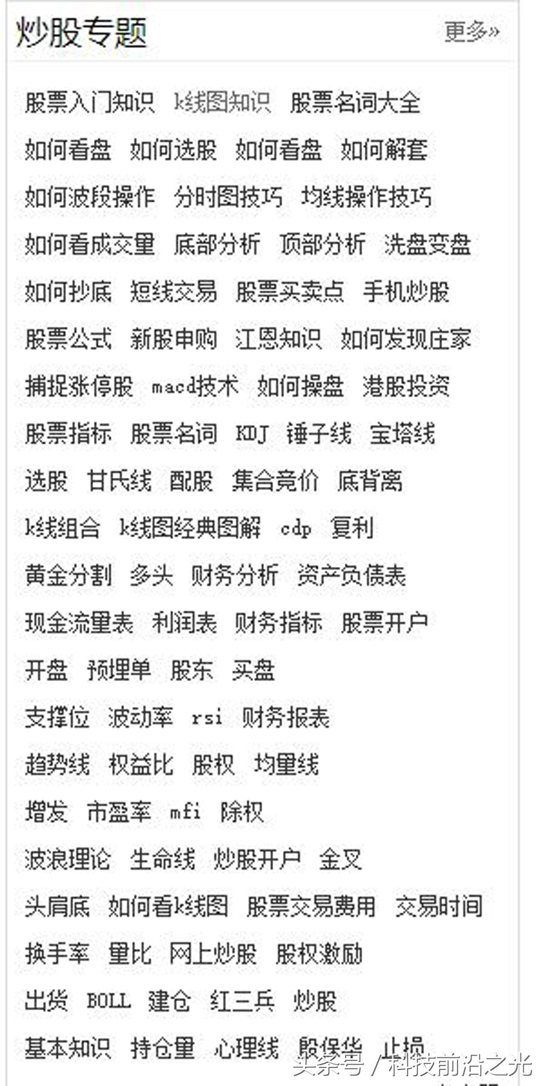 炒白银十大平台app,炒白银期货能赚钱吗