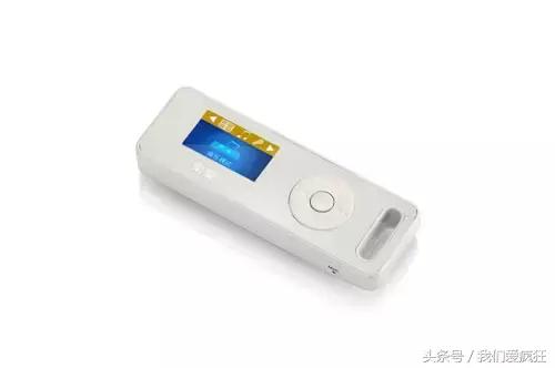 有什么科技产品用不到的,曾经用过的东西现在很难看到