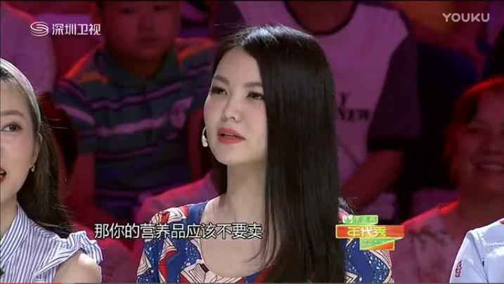 能把卖面膜说成是做慈善，此种营销不服不行，张庭or鸡汤女王？