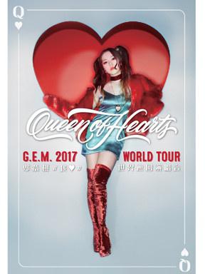 南京本周活动,南京春日周末踏青好去处