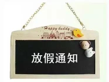 6月份为什么物流这么慢,4-5周发货