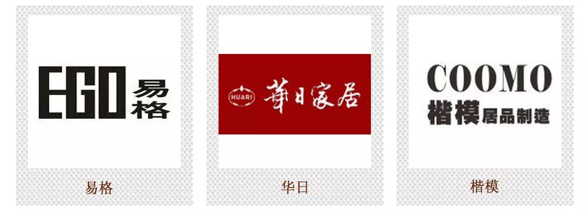 高端家具代购平台哪个好,高端品牌家具代购