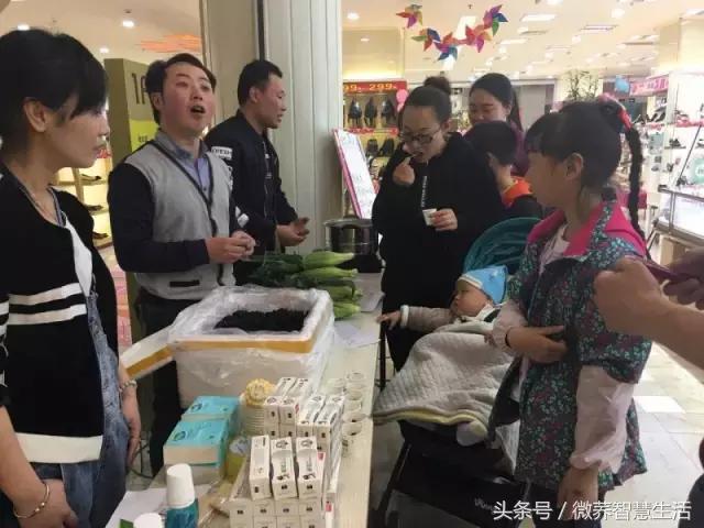 挡不住吃货的热情,挡不住的吃货热情