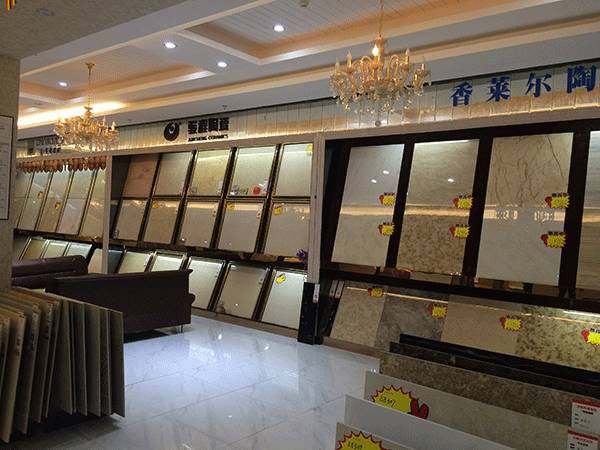 一号家居网成都馆一日游