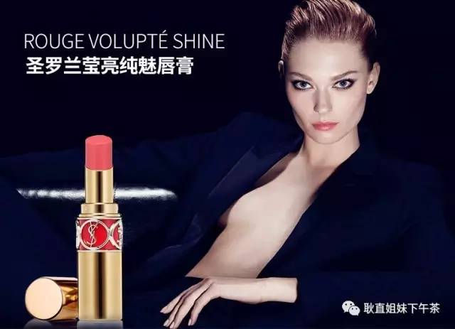 女生一定要拥有的几支口红配音 (女孩一定要有这几支口红dior999)