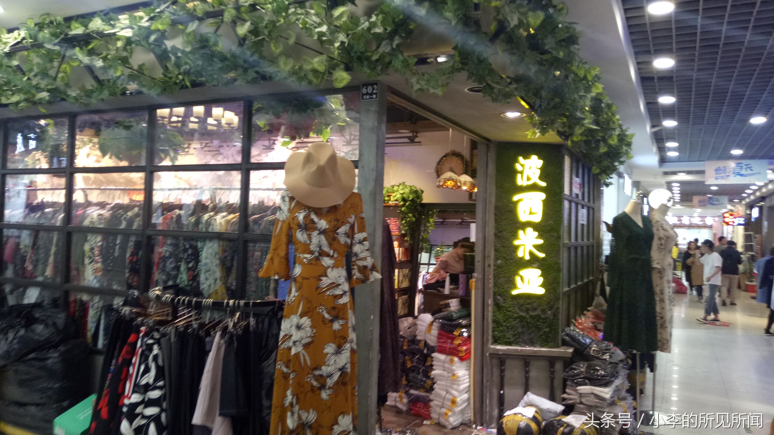 中国常熟服装批发城,常熟男装批发市场