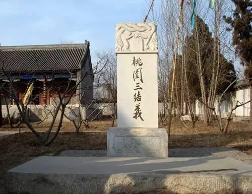 唐山国家级旅游度假区,唐山最好的旅游小镇