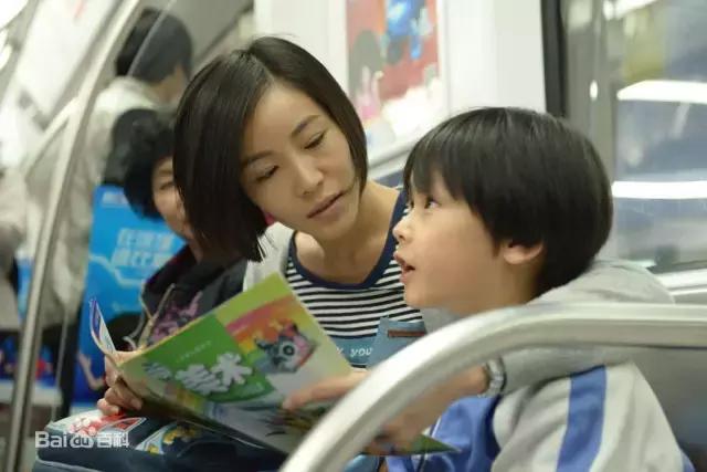 喜禾上学,喜禾求学记