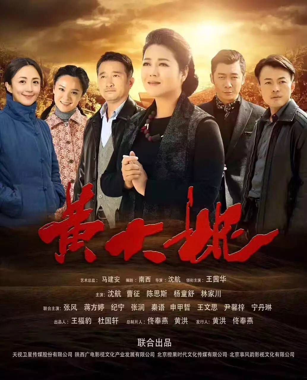 写亲情不受待见？《黄大妮》却有了突破