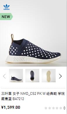 去香港买olly,去香港买阿迪t恤衫