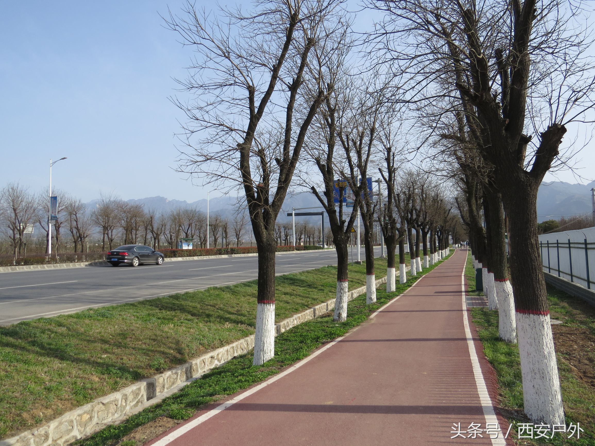 西安市区共享电动单车,西安共享单车骑行240分钟