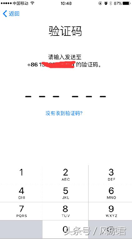 iphone6sp能更新14.1吗,iphone6sp建议升级到ios多少