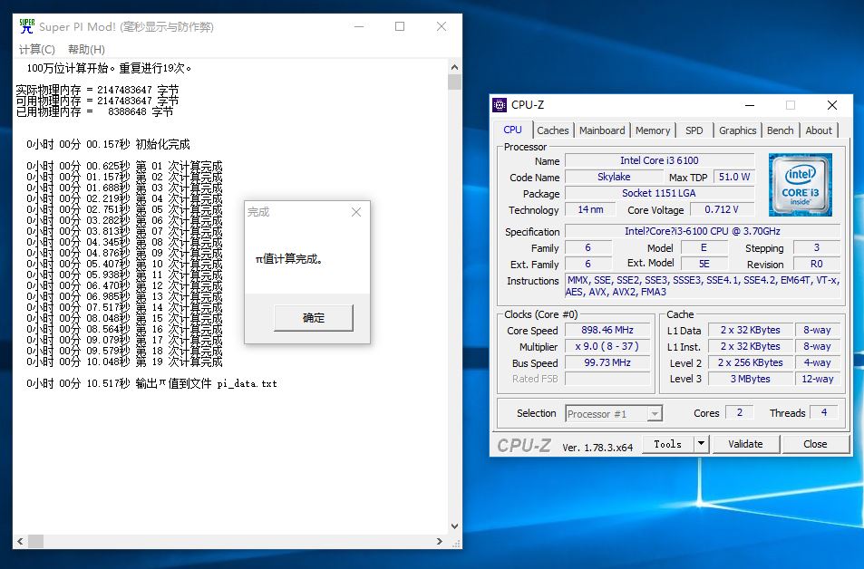 一体机电脑散热不好怎么解决,一体机做设计怎么样