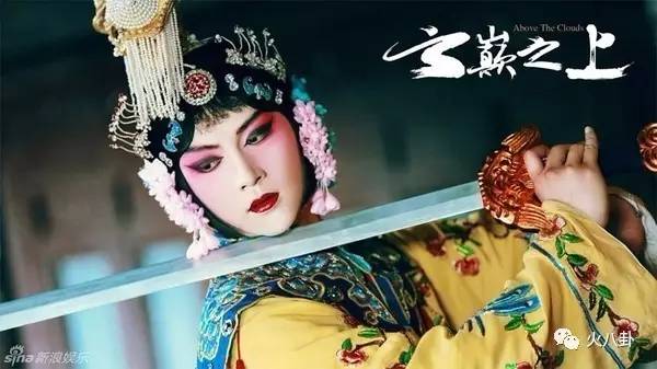 此剧有毒写得太真实越看越过瘾,云巅之上第2季2