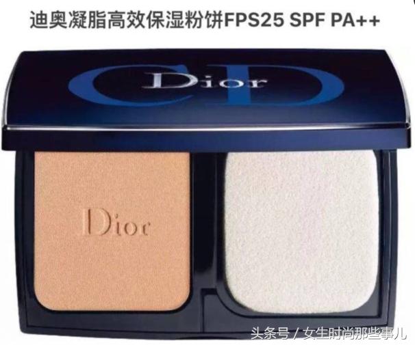 推荐好物unny粉饼,学生党最适合入的大牌粉饼