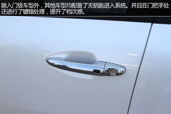 韩系进口车极睿,17款起亚极睿试驾