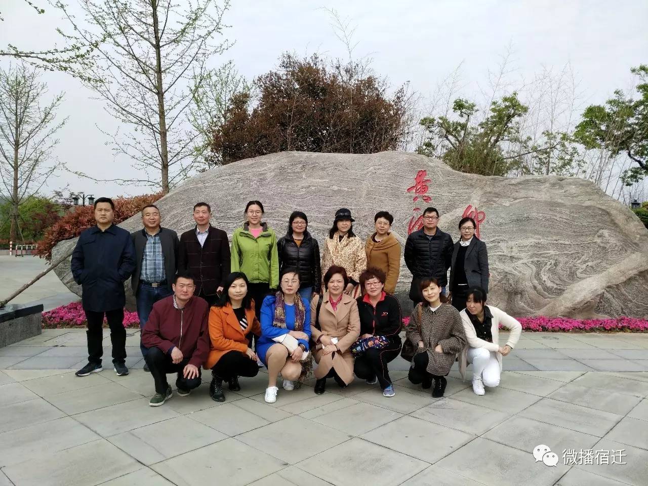 宿迁在宿迁人眼中,宿迁到底有多好