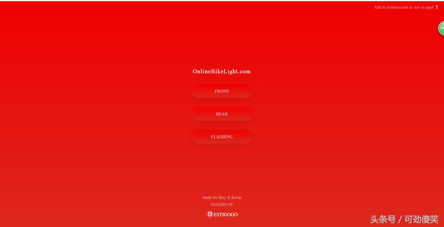 值得收藏的资讯网站,值得收藏的网站排行榜