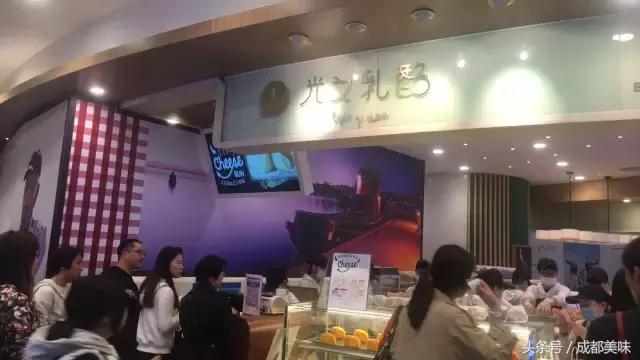 风靡整个亚洲的流心芝士,爆浆的芝士包