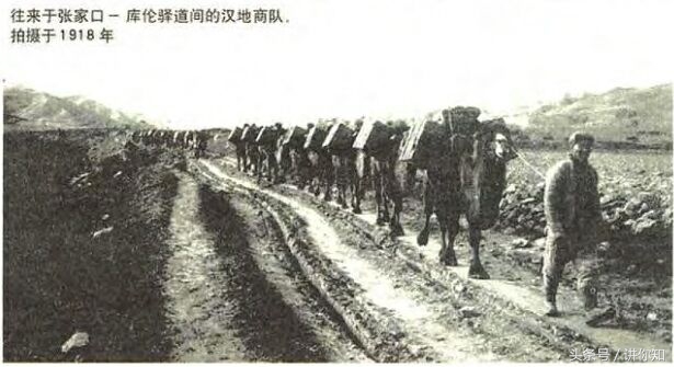 冀商商帮,冀商五大商帮