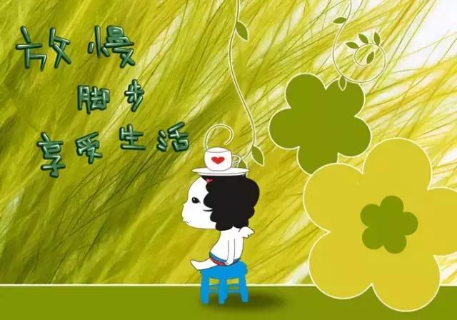 早安问候祝福语及文字,早安励志正能量短句早安图片