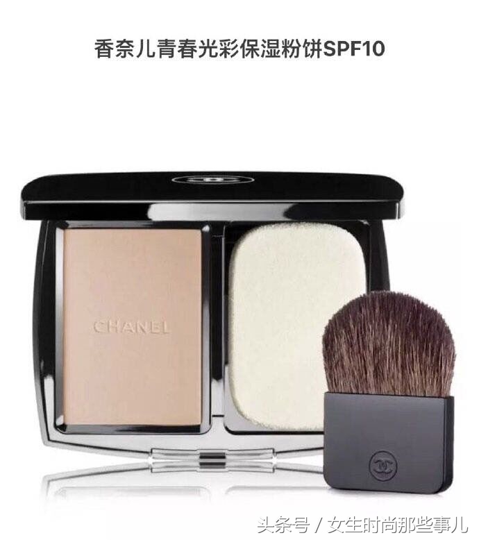 推荐好物unny粉饼,学生党最适合入的大牌粉饼