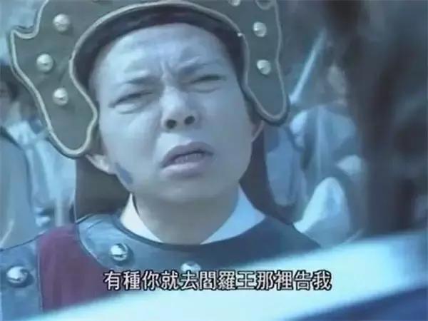 星爷金刚腿和铁头功,还记得功夫巨星李小龙吗