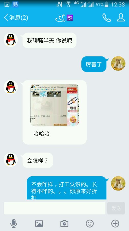 dnf被盗过的号还能接着玩吗,dnf号被盗封一年怎么解封