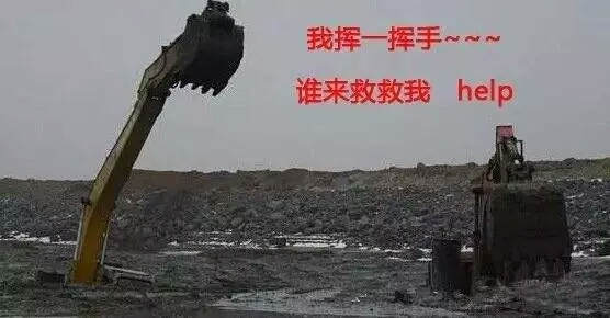 挖机工资按小时还是按天,挖机工资为何那么高