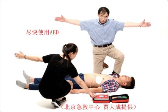 连死人活人都分不清,你救什么人?