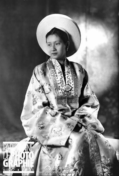 越南皇帝王妃等级,越南皇帝与后妃