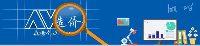 2018年智能电视排名,2023年爱奇艺日活数据