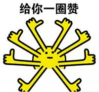 中文对日本人有多难？听听岛国人的心声