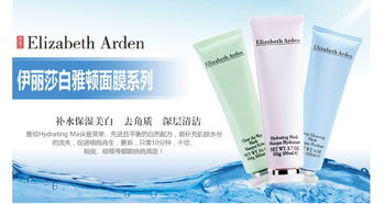 雅顿美白淡斑面膜,雅顿保湿面膜怎么用