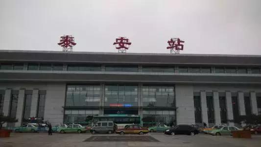 老乡，你认为我们*安泰**是一座什么样的城市呢？