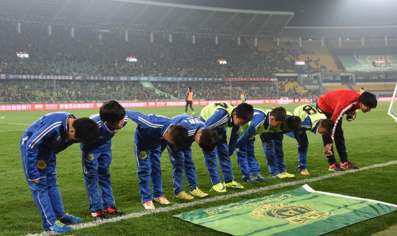 中国足球青少年联赛北京,全国足球中超联赛