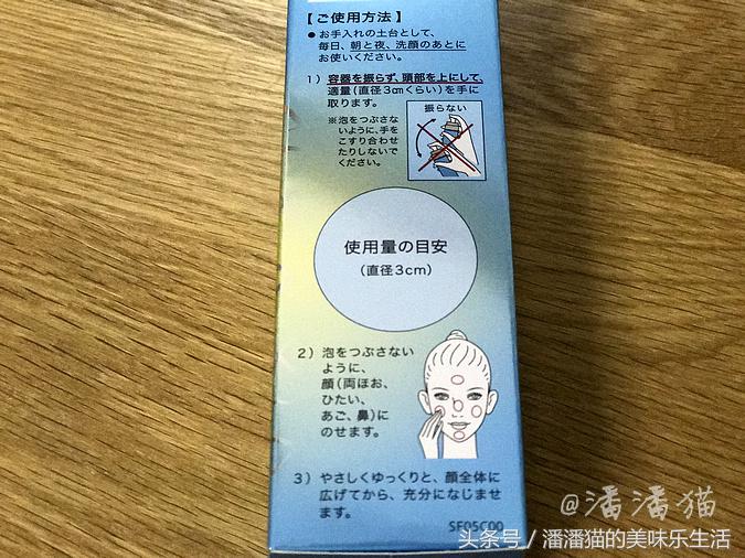 好用的药妆护肤品推荐,亲测祛痘产品排行榜