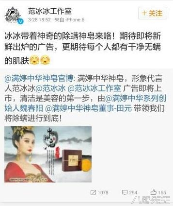 神医刘洪滨最后下场如何,神医刘洪滨现在怎样