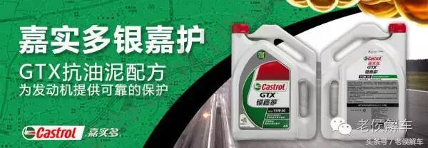 sk机油跟三大品牌对比哪个好,三大机油品牌各自的优点