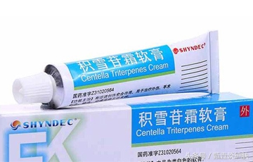 如何祛除痘印男性,如何祛除痘印男生