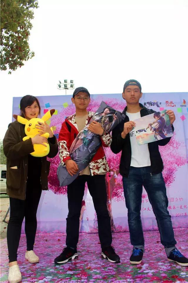 天涯明月刀“一起来相思树下”活动于浙江大学圆满落幕