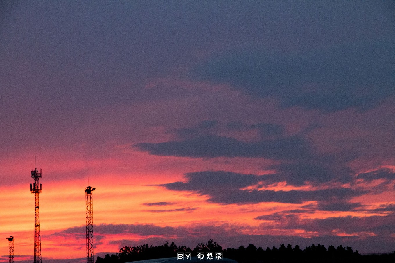 旅行日记青岛,旅行日记凯德mall店