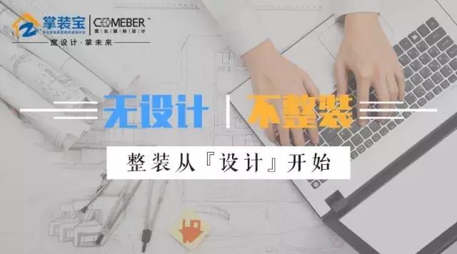 福州医保缴费政策将调整,福州2021灵活就业医保缴费怎么缴