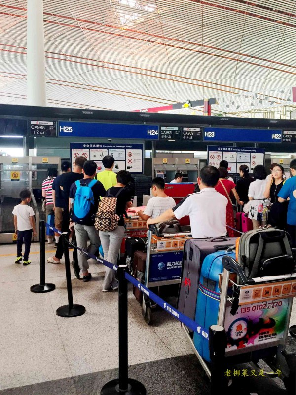 心在路上中文版,心在路上完整版教程